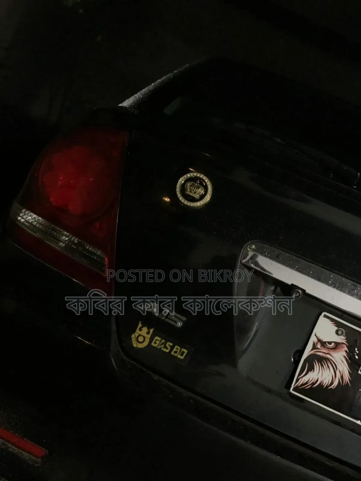 টয়োটা অ্যালিওন ২০০২ ব্ল্যাক
