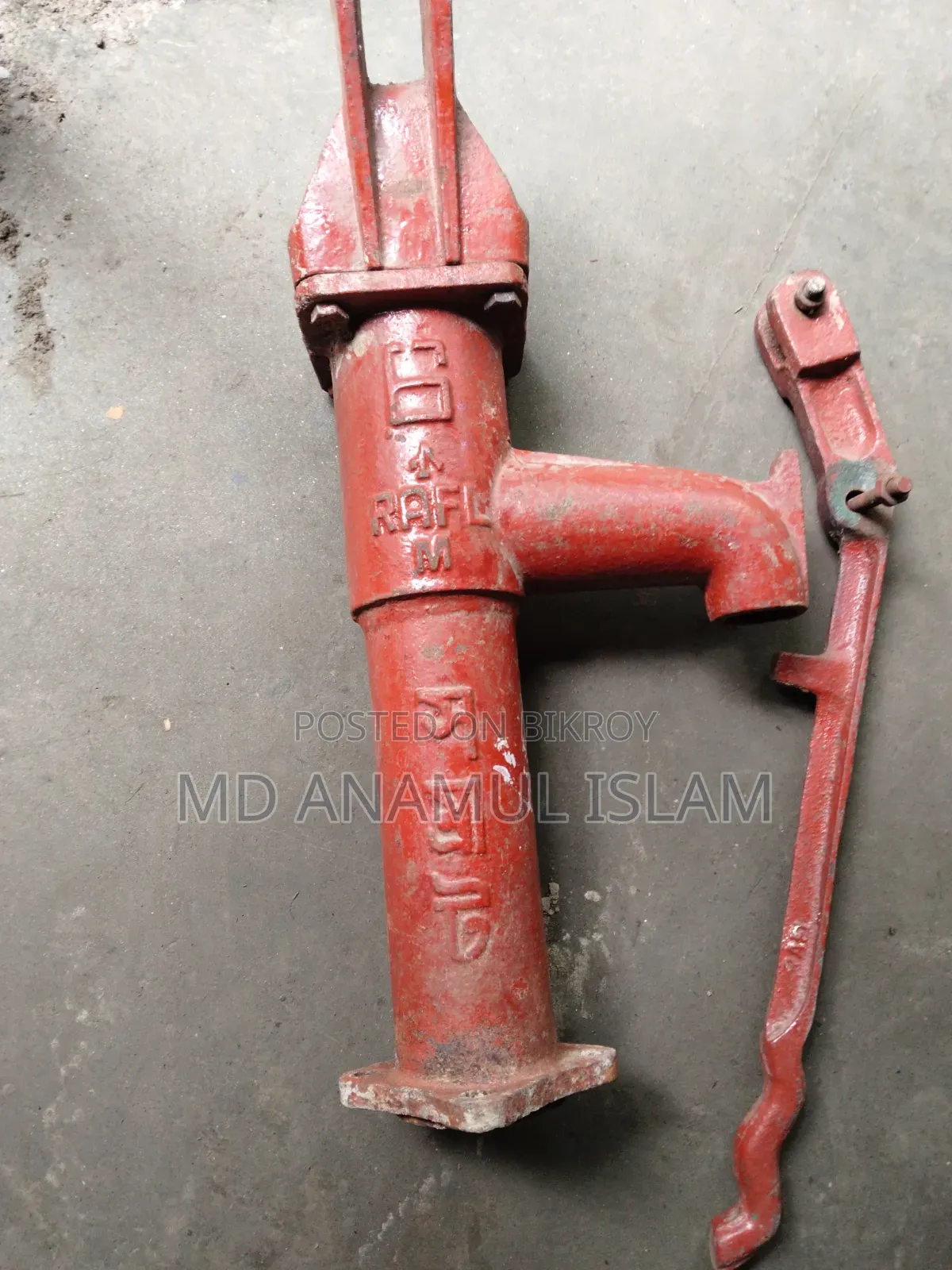 Tubewell for Sale