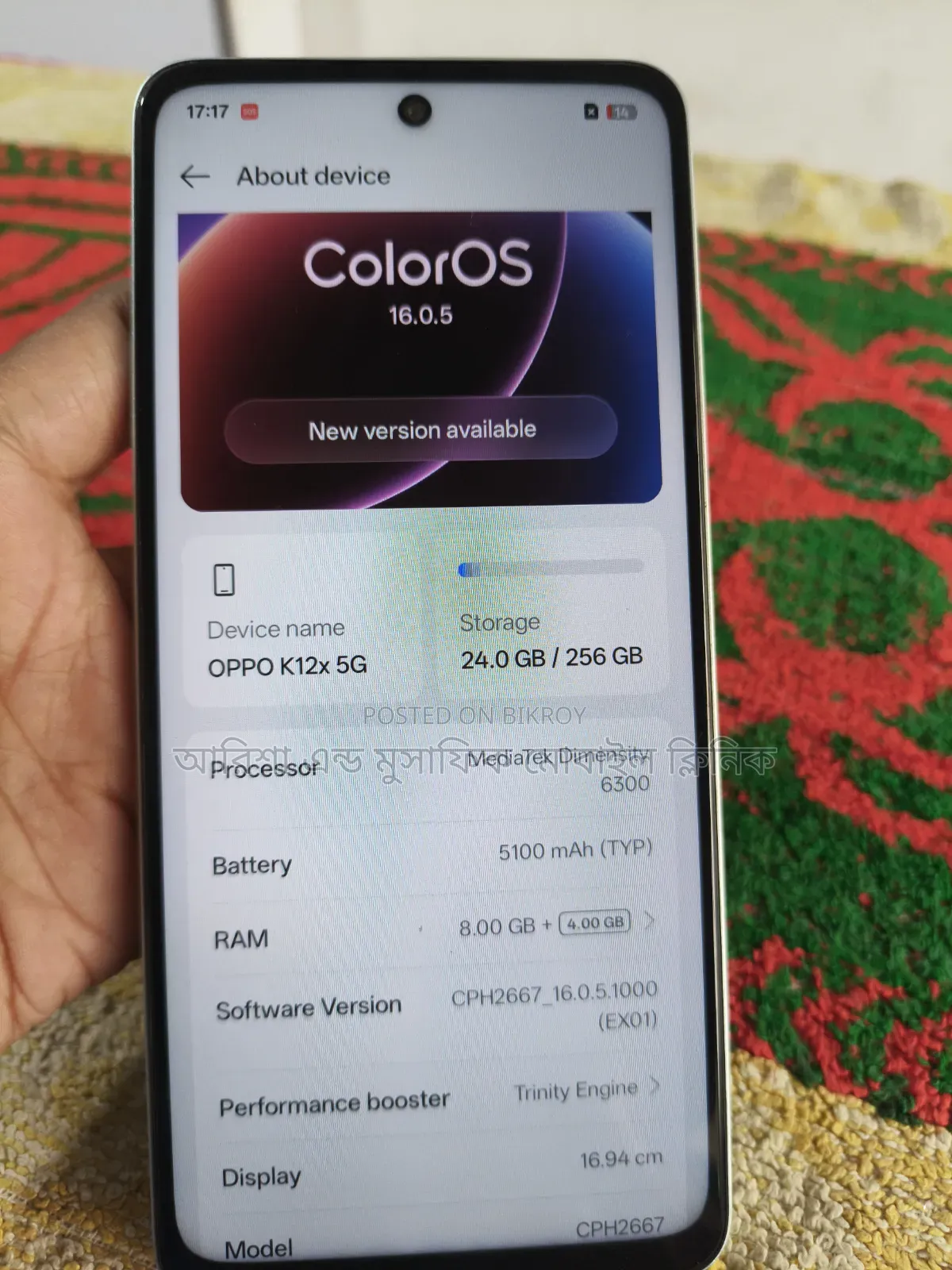 Oppo K12x 256 GB Gray