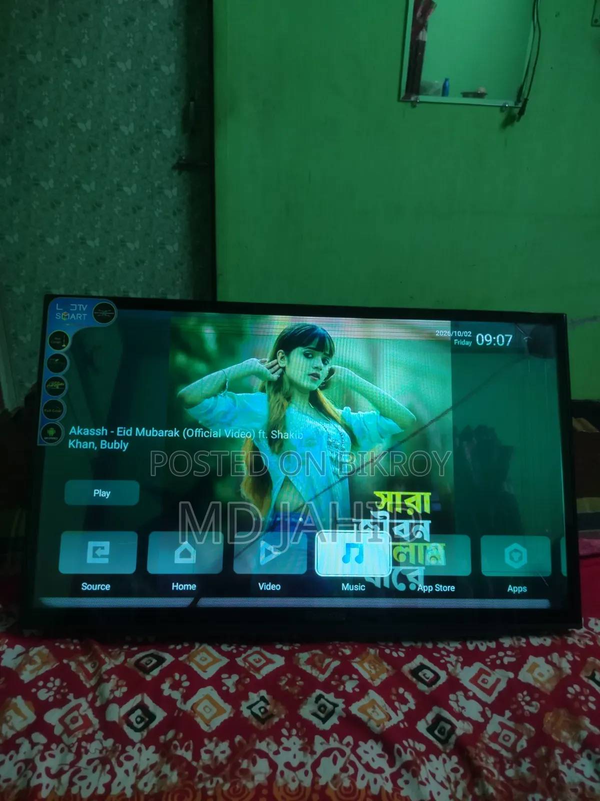 LED Televisions 32"
