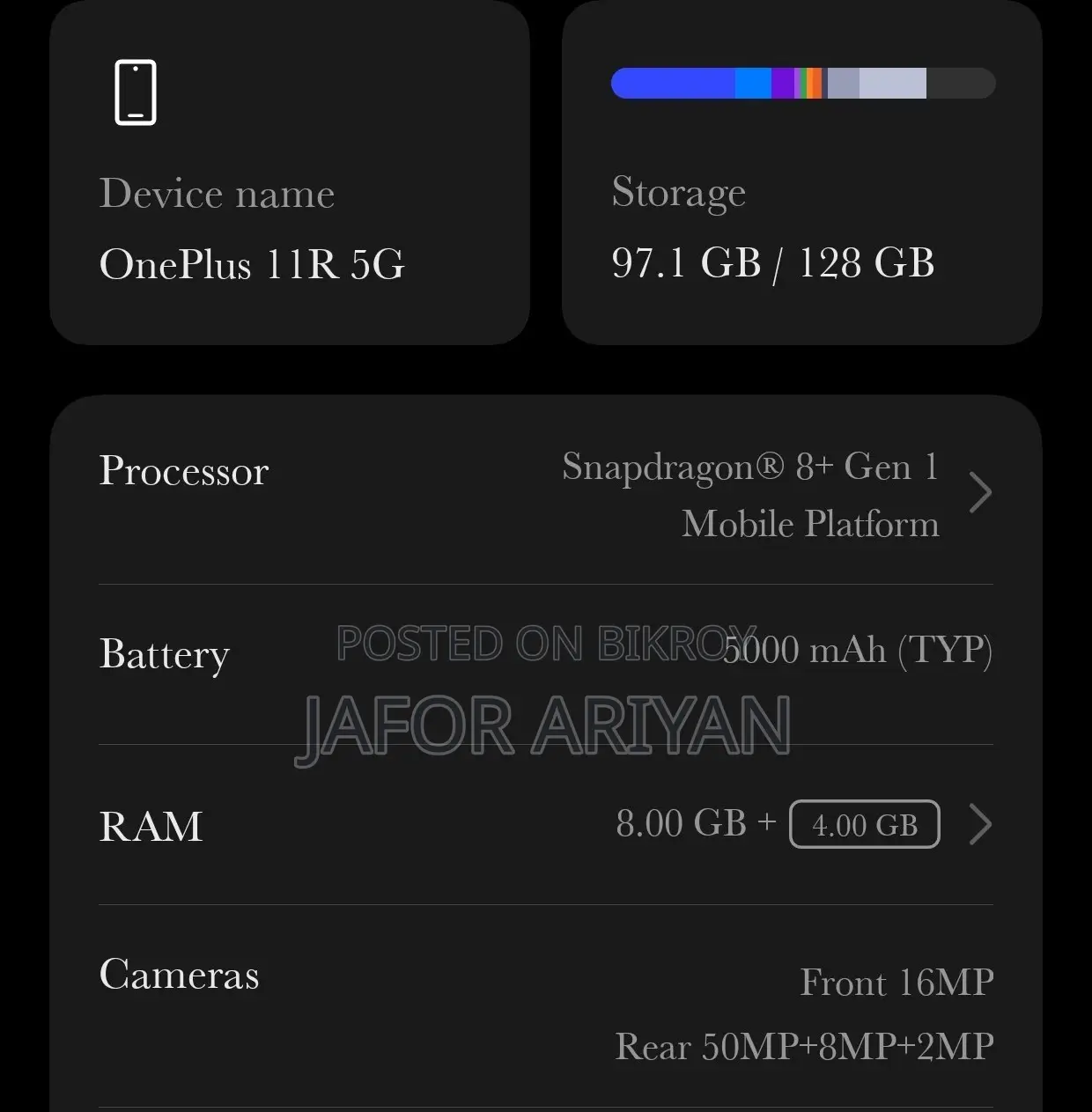 OnePlus 11R 128 GB Gray