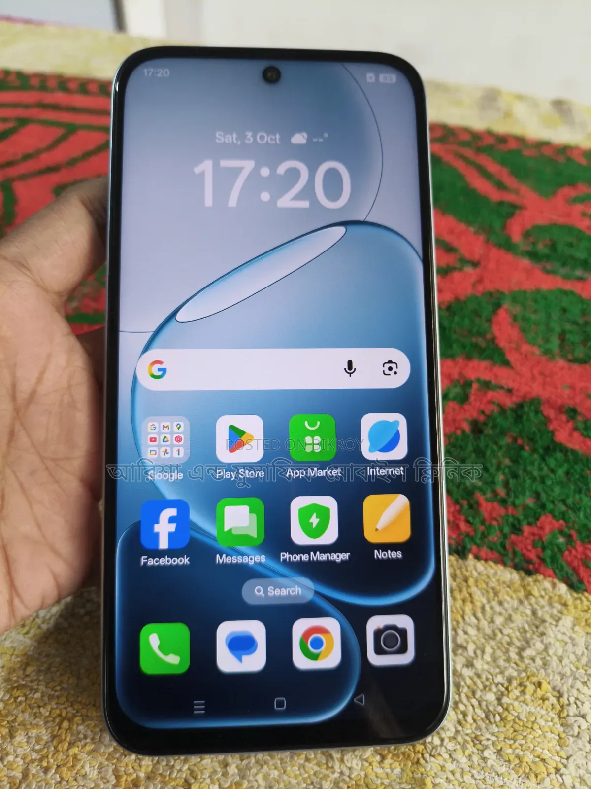 Oppo A6x 64 GB Blue