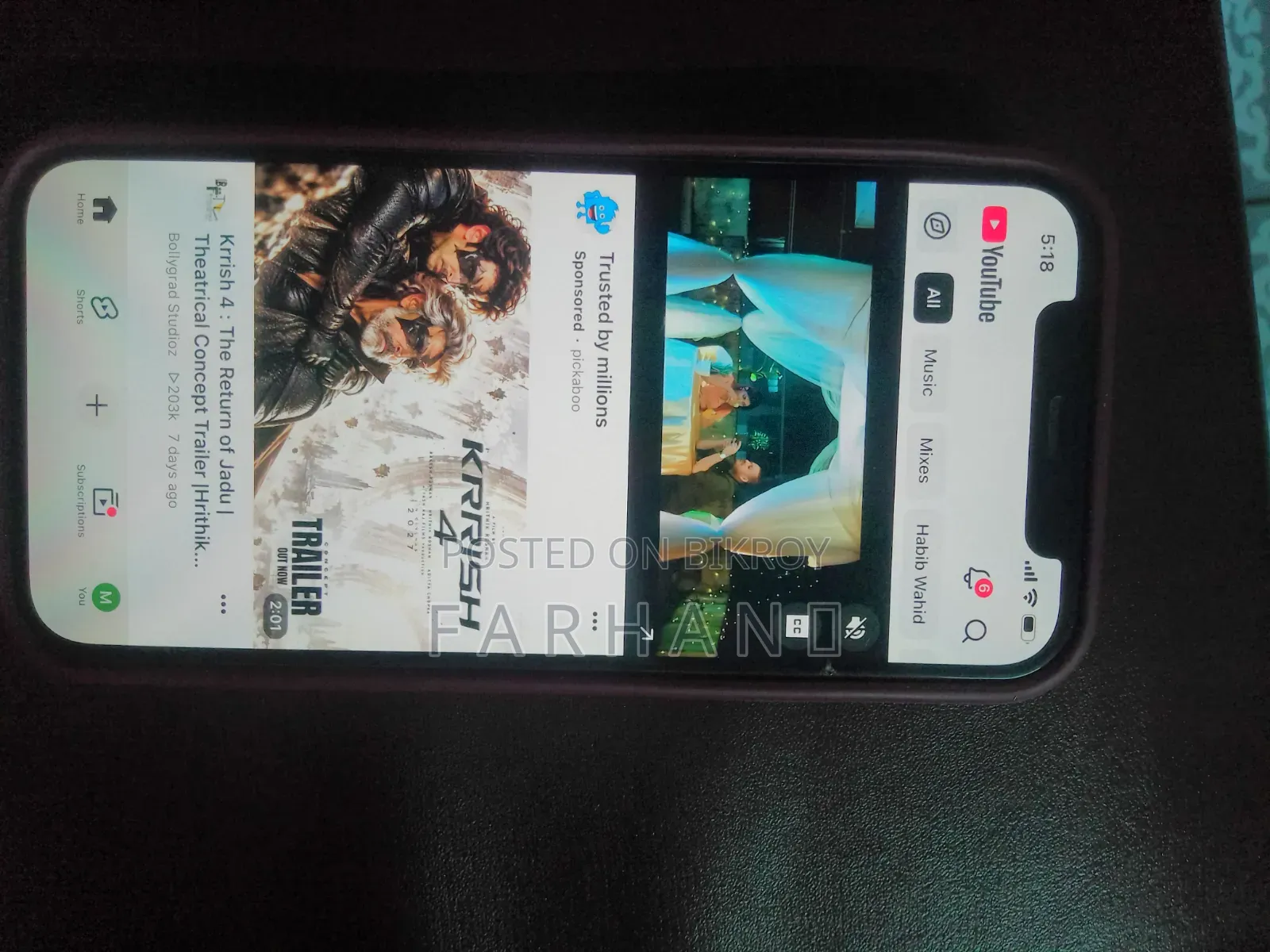অ্যাপল আইফোন ১২ ৬৪ জিবি নীল