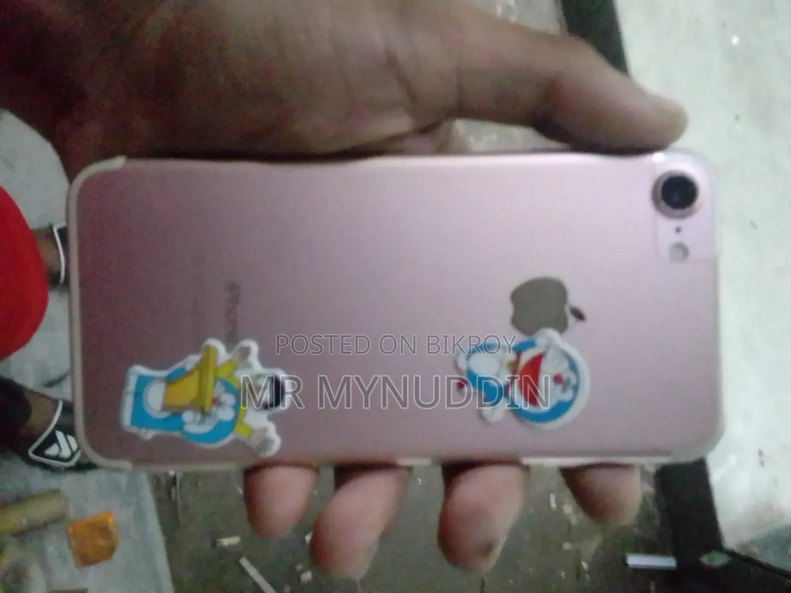 Apple iPhone 7 128 GB