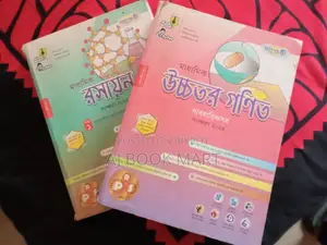 SSC 2025 All Guide All Subject