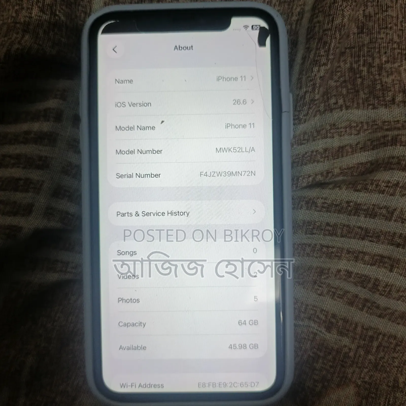 Apple iPhone 11 64 GB