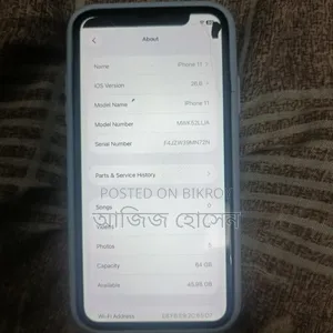 Apple iPhone 11 64 GB