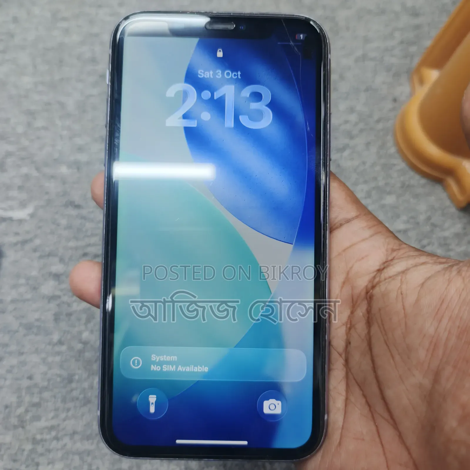 Apple iPhone 11 64 GB