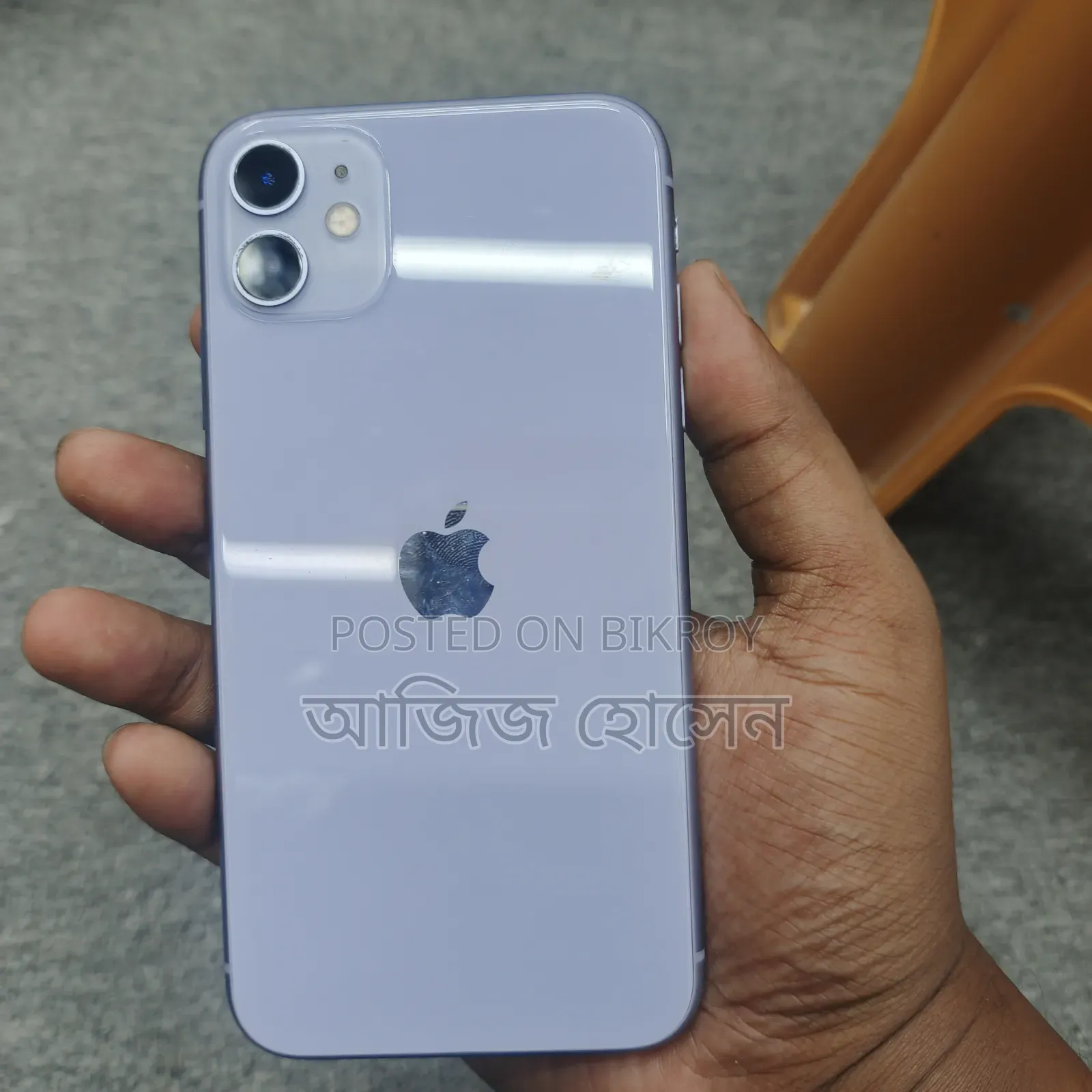 Apple iPhone 11 64 GB