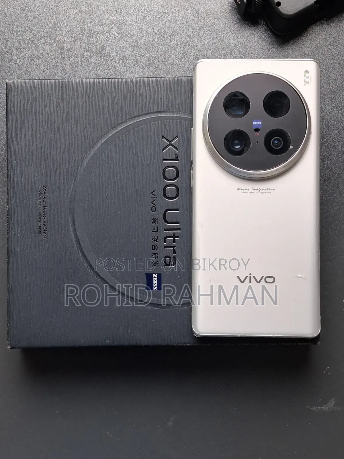 Vivo X100 Ultra 512 GB White