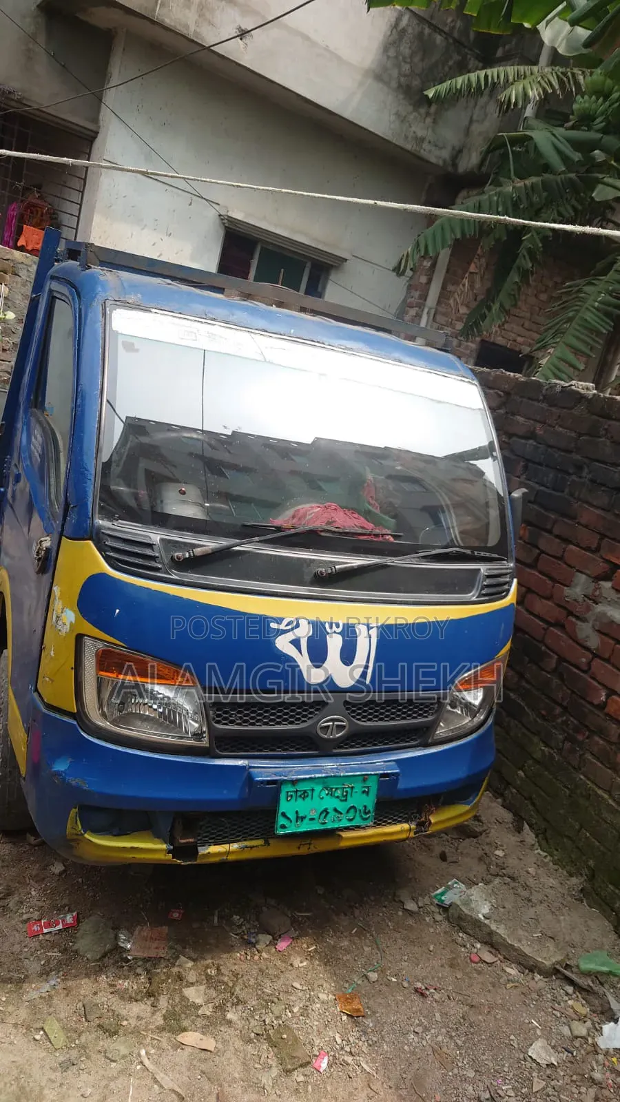 টাটা ইএক্স টু পিক আপ