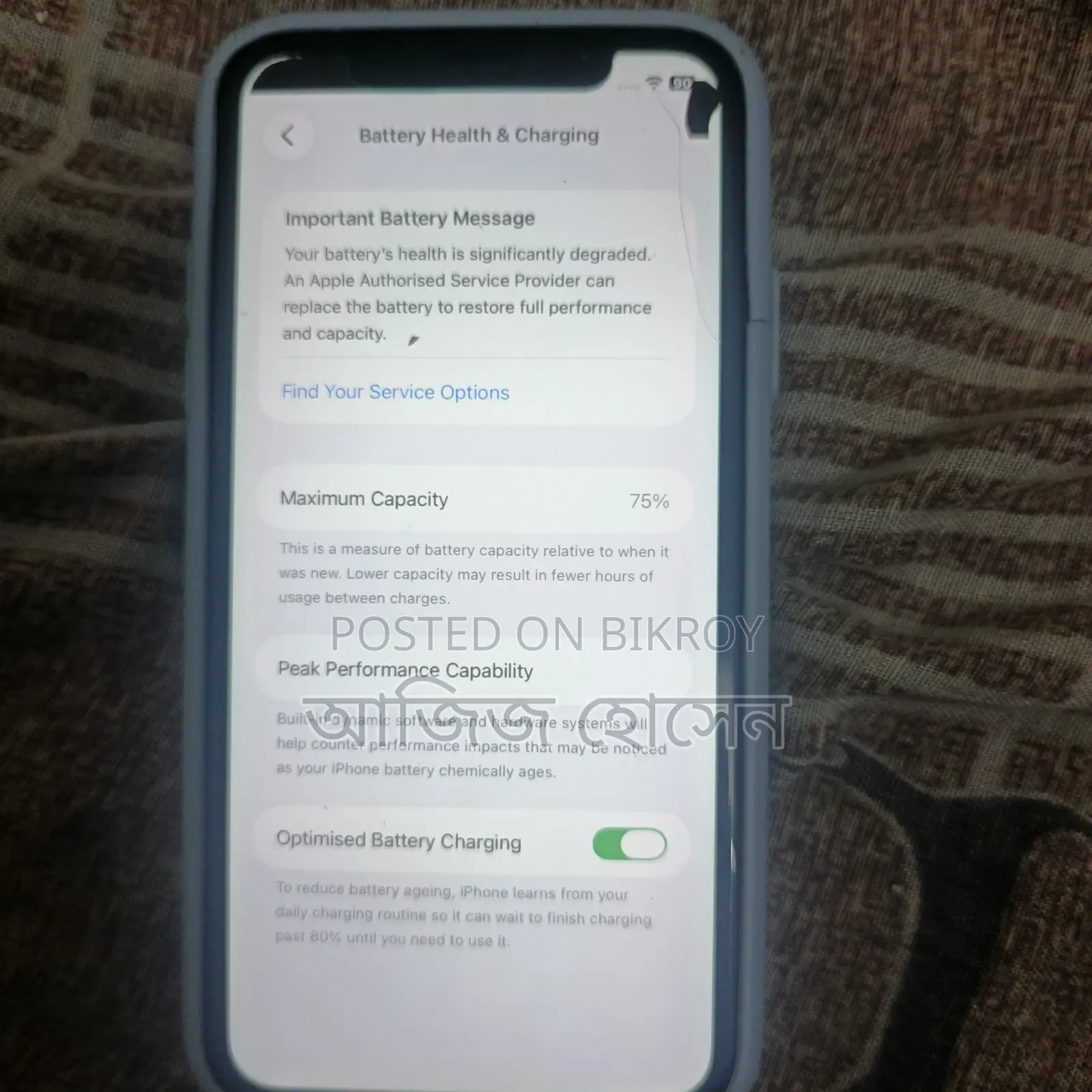Apple iPhone 11 64 GB