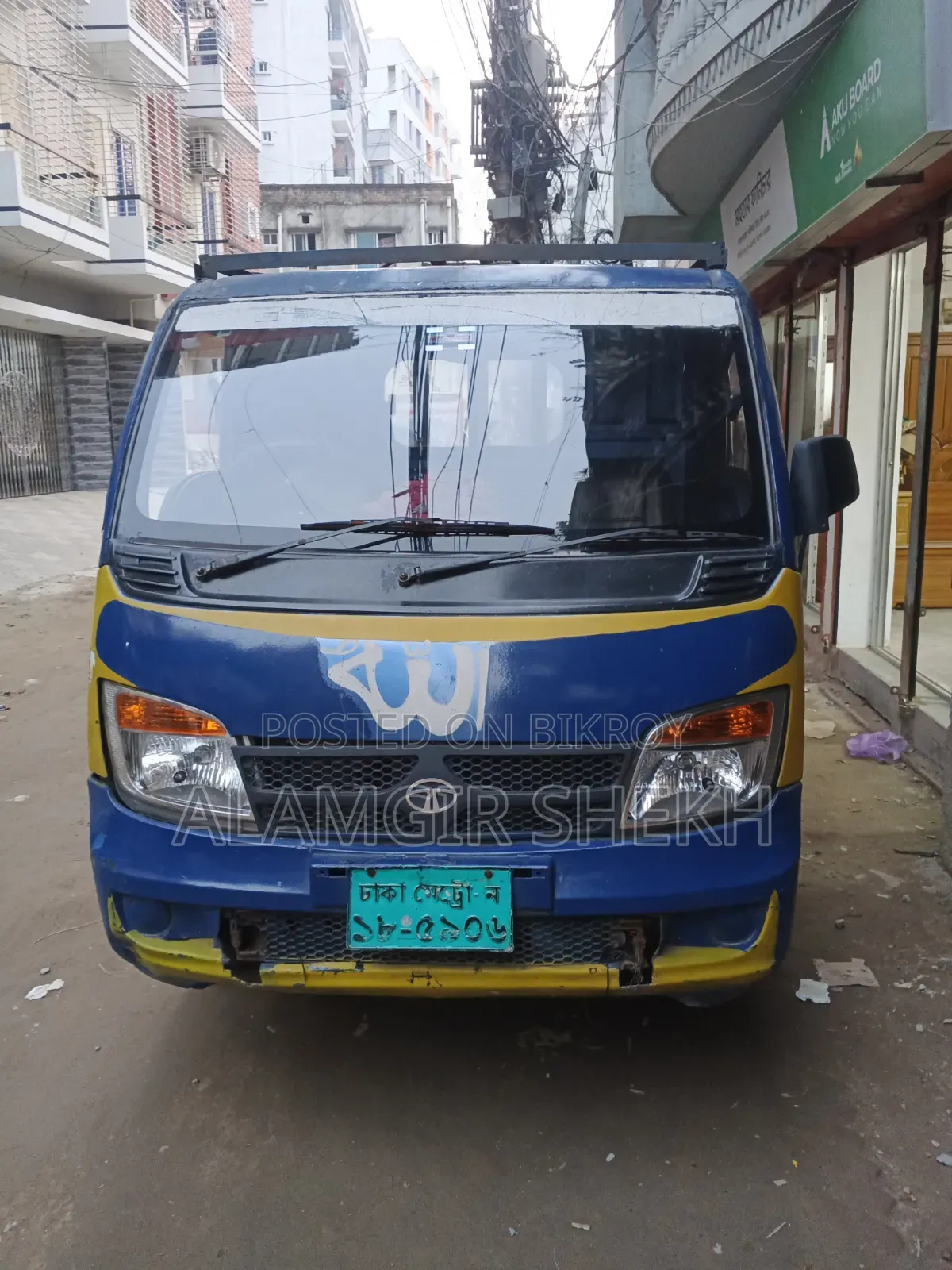 টাটা ইএক্স টু পিক আপ