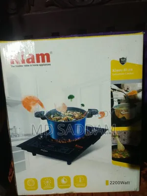 Kiam H-22 Induction Cooker(2200+Watt)