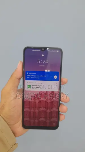 রিয়েলমি সি১৫ ৬৪ জিবি সিলভার
