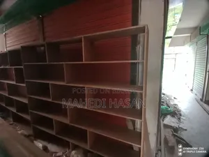 তাক বিক্রয়
