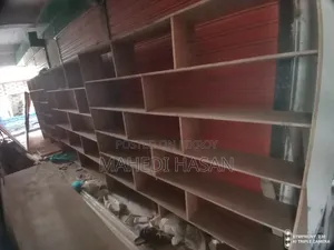 তাক বিক্রয়