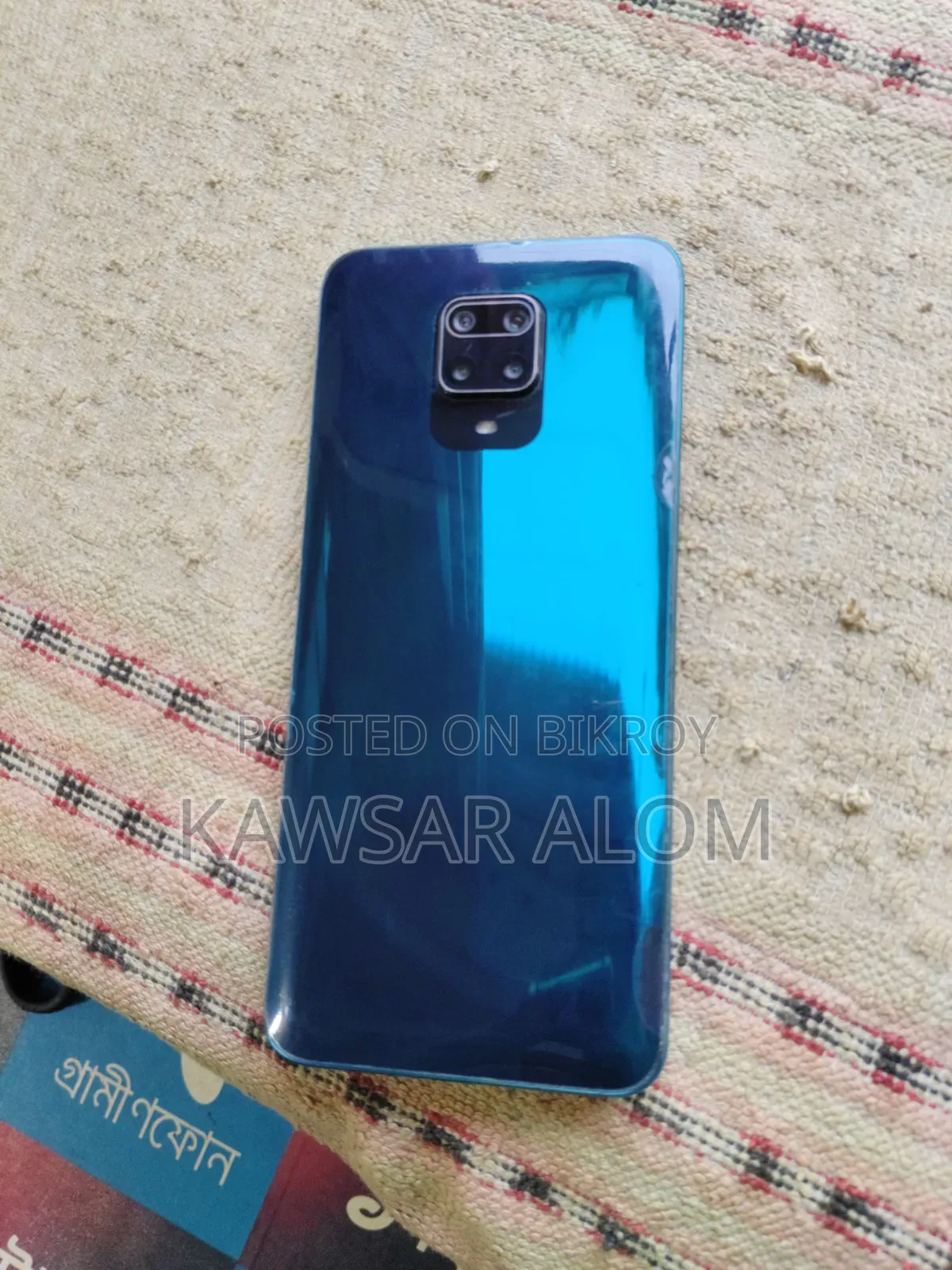 শাওমি রেডমি নোট ৯ প্রো ম্যাক্স ১২৮ জিবি ব্লু