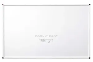 জরুরি ভিত্তিতে হোয়াইট বোর্ড বিক্রি করবো!