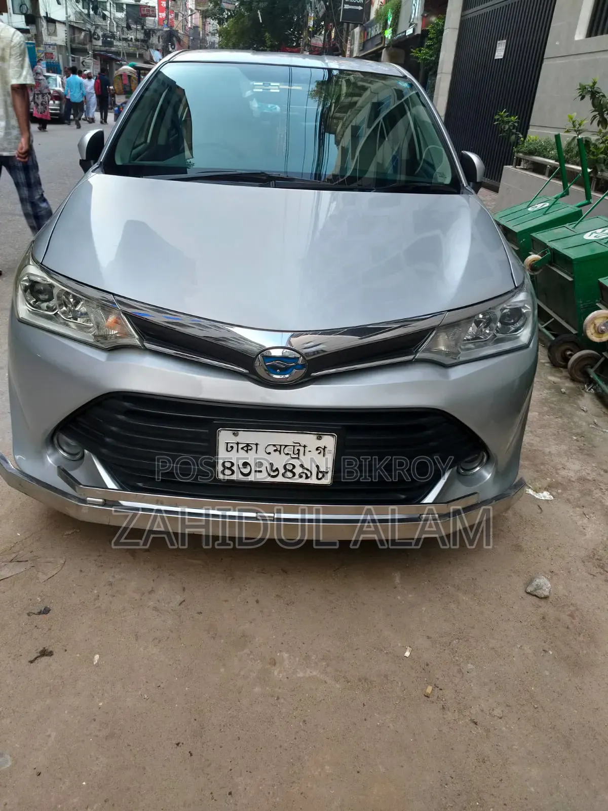 Toyota Axio 1.5 Hybrid 2WD 2015 Silver