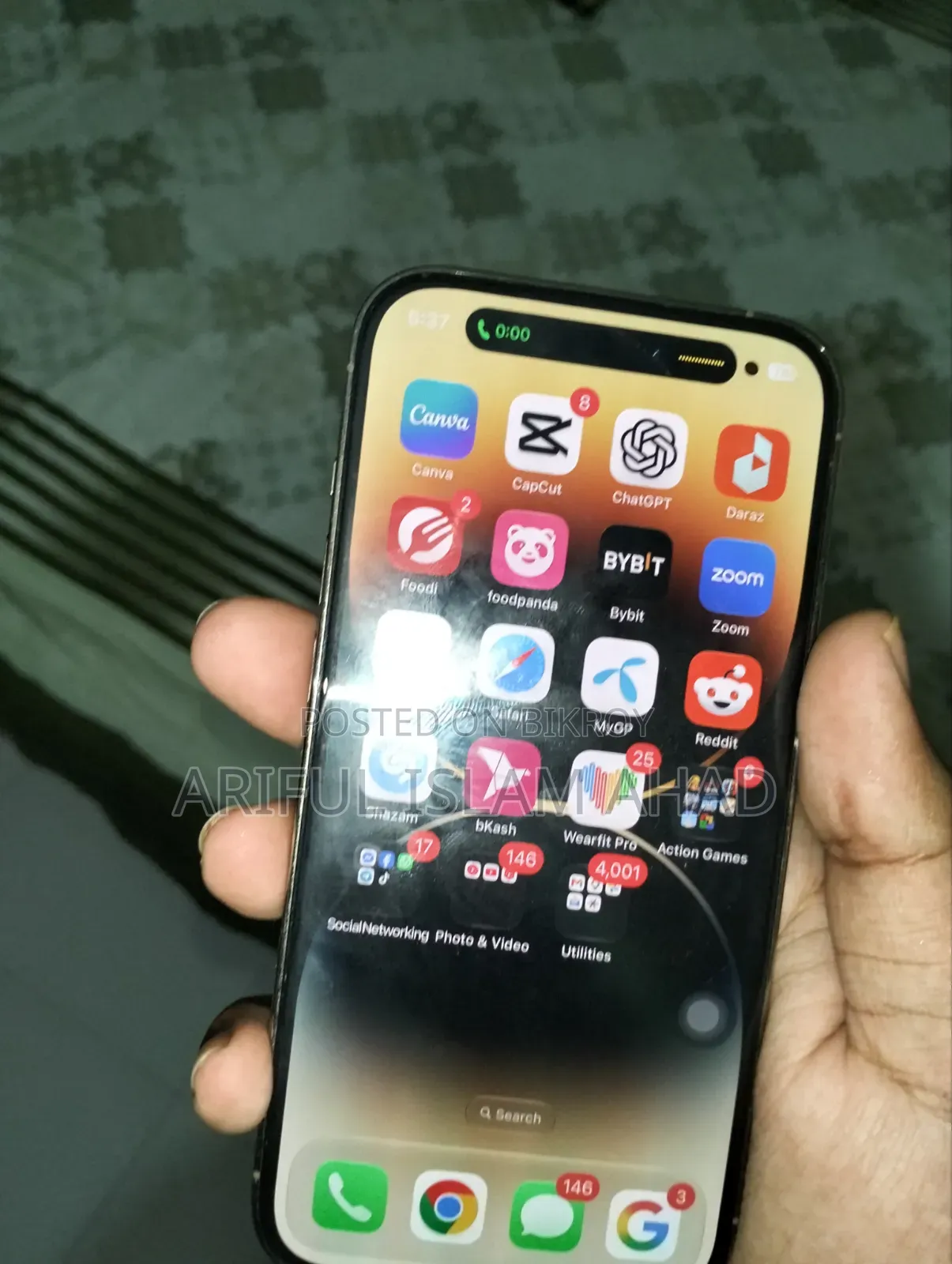 অ্যাপল আইফোন ১৪ প্রো ১২৮ জিবি গোল্ড