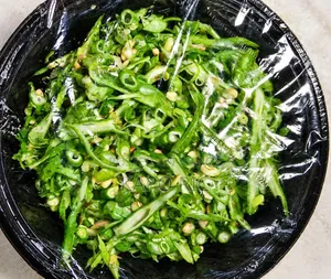 কাটা সবজি