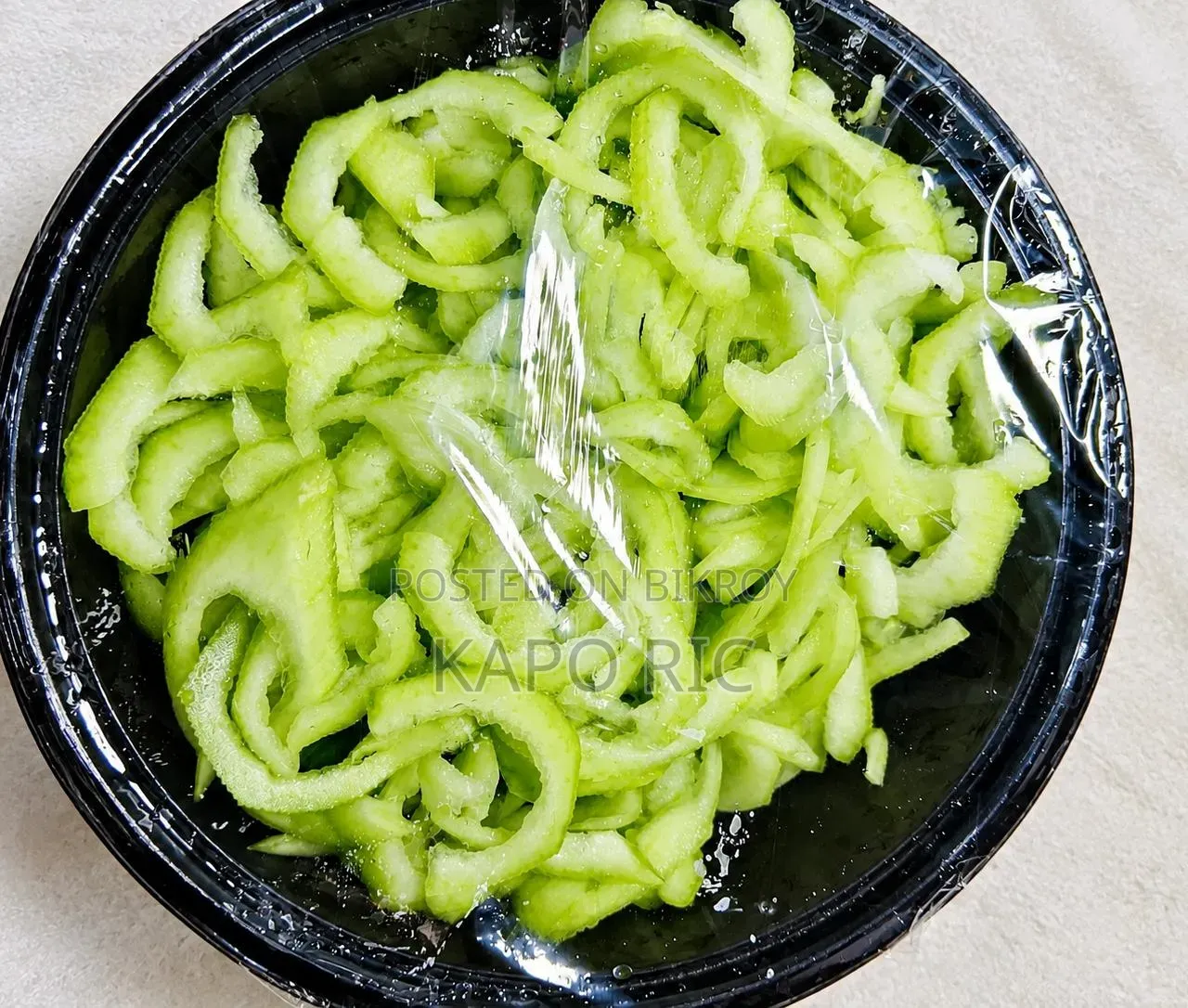 কাটা সবজি