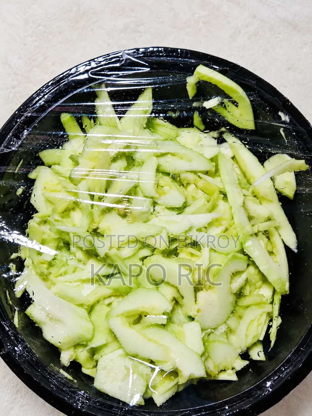 কাটা সবজি