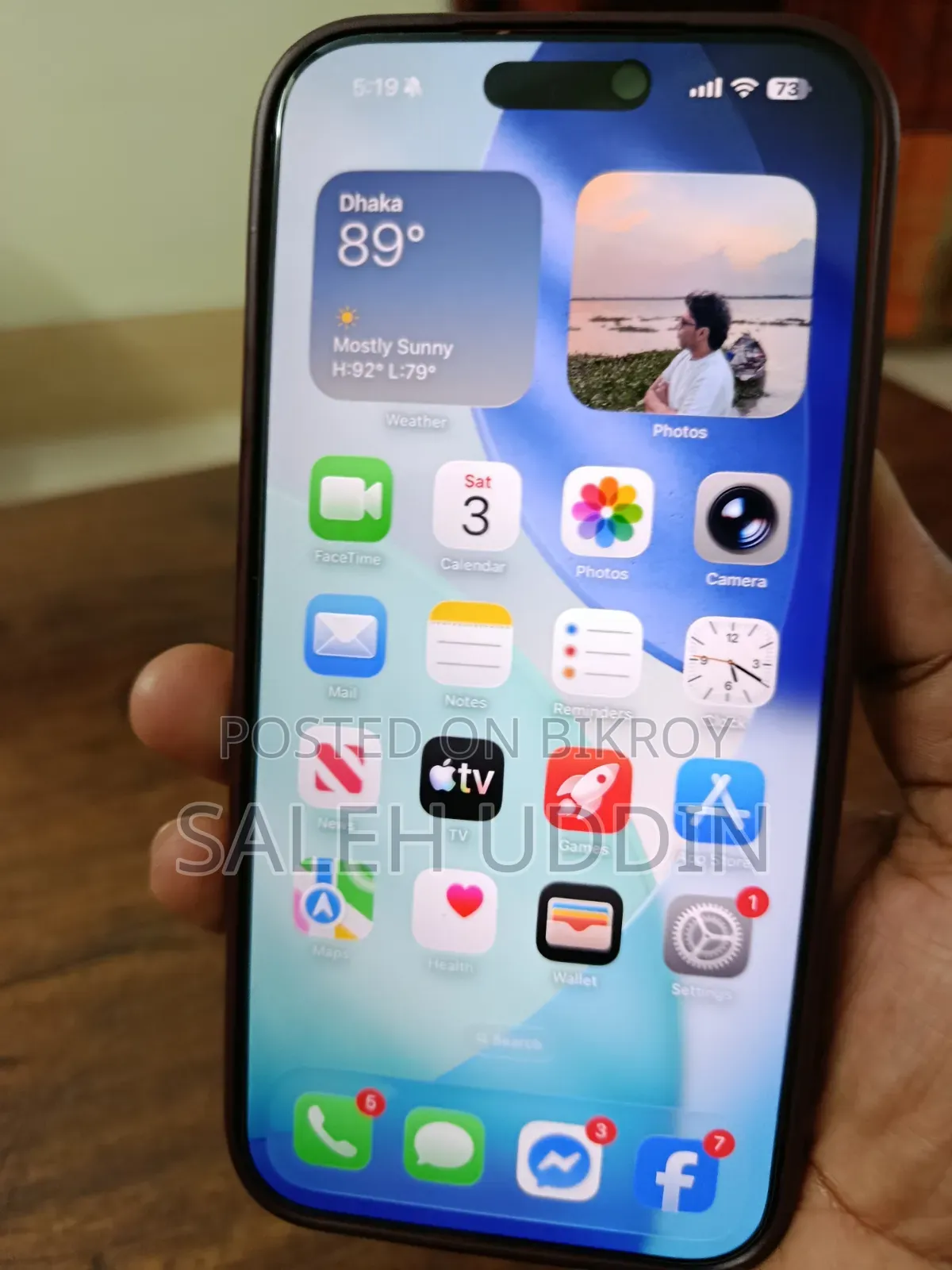 Apple iPhone 17 Pro Max 256 GB Yellow