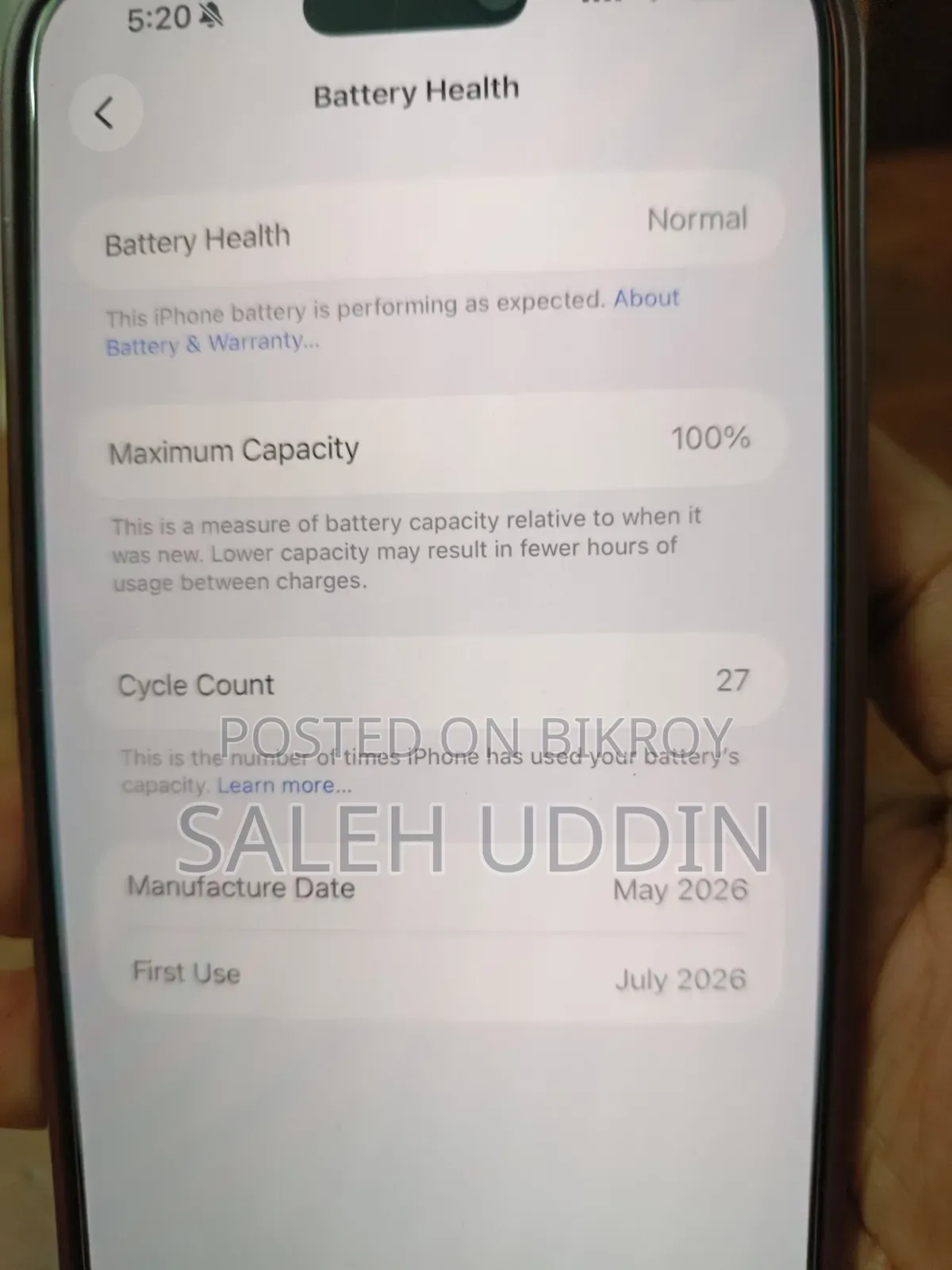 Apple iPhone 17 Pro Max 256 GB Yellow