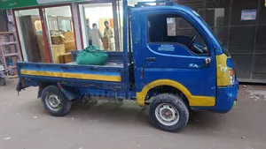 টাটা X2 পিকআপ