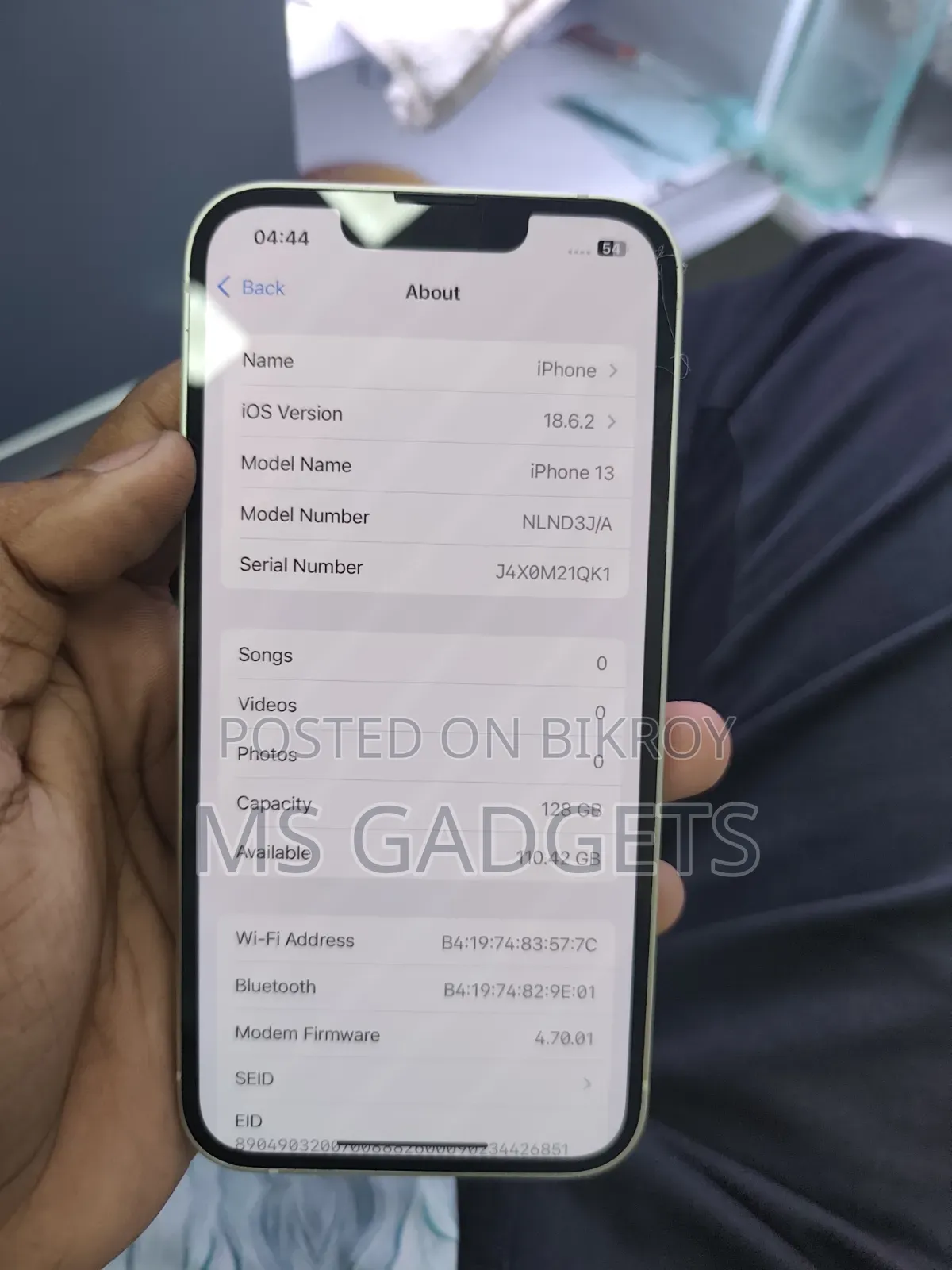 অ্যাপল আইফোন ১৩ ১২৮ জিবি হোয়াইট