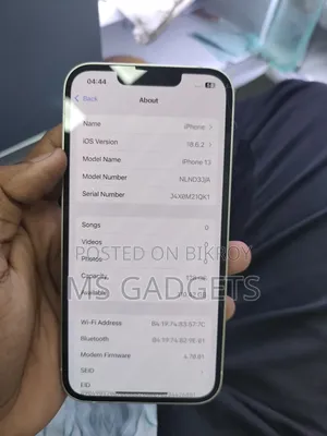 অ্যাপল আইফোন ১৩ ১২৮ জিবি হোয়াইট