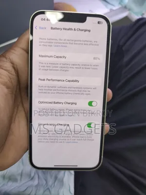 অ্যাপল আইফোন ১৩ ১২৮ জিবি হোয়াইট