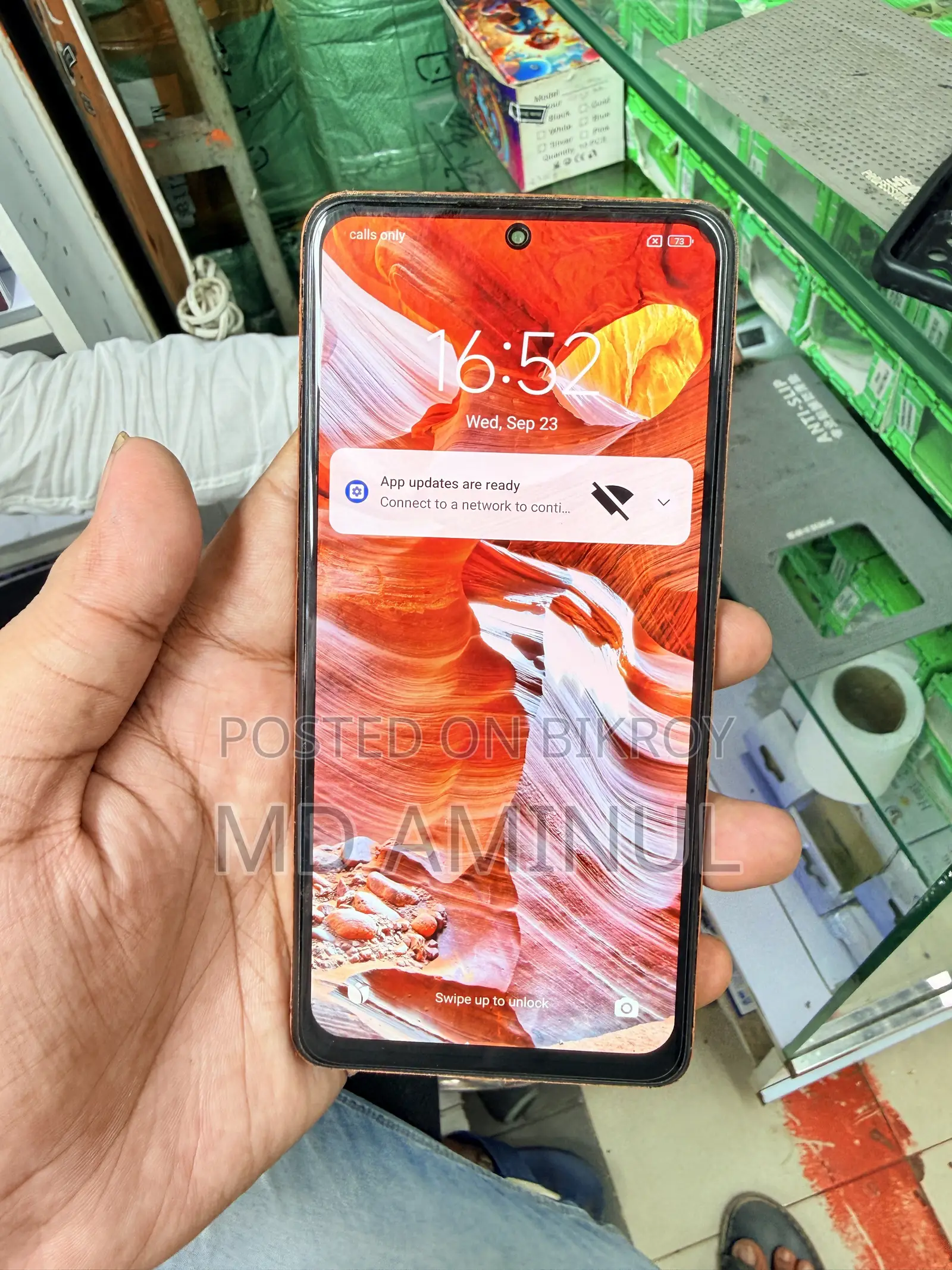 শাওমি রেডমি নোট ১০ প্রো ম্যাক্স ১২৮ জিবি গোল্ড