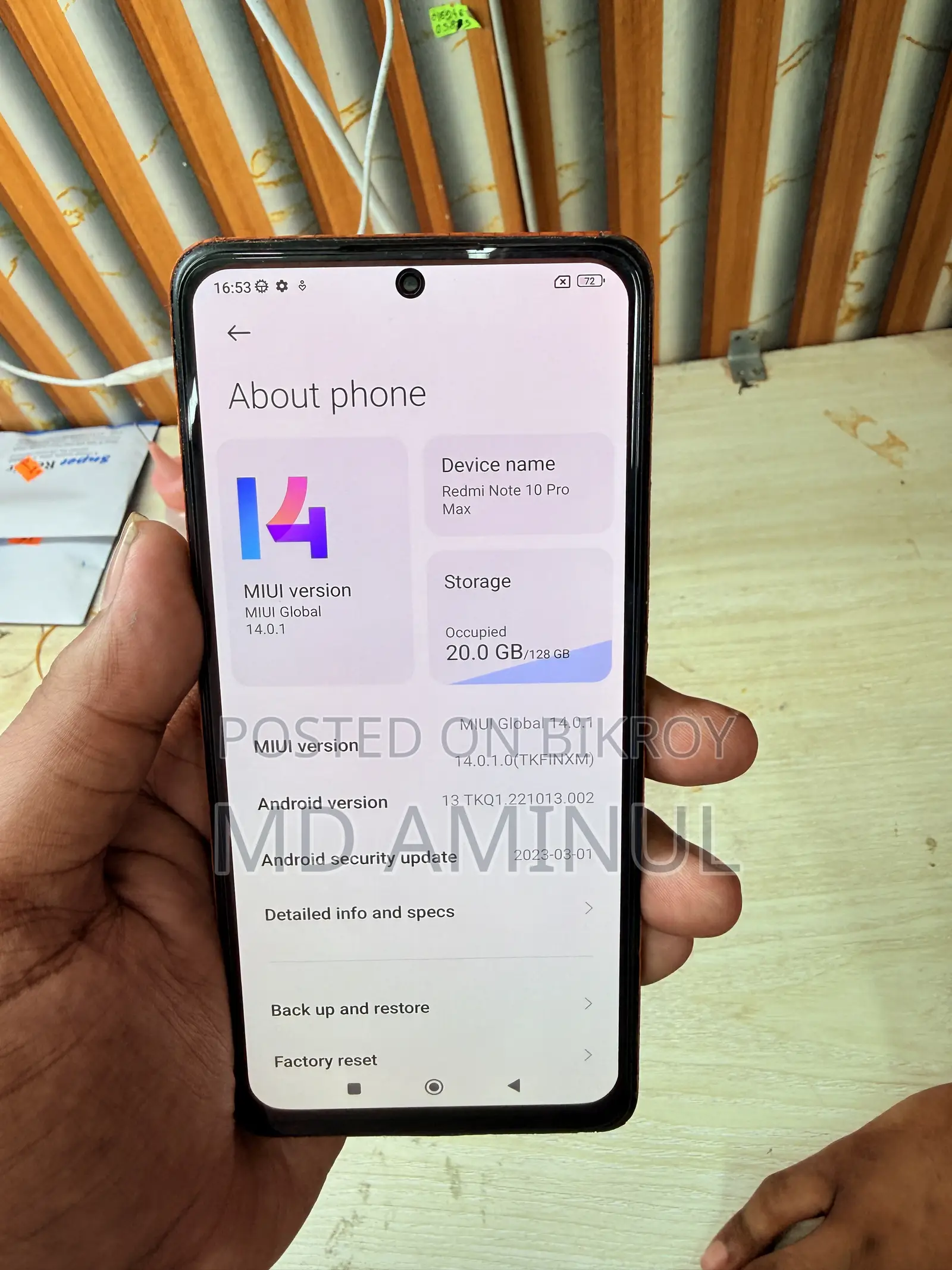 শাওমি রেডমি নোট ১০ প্রো ম্যাক্স ১২৮ জিবি গোল্ড