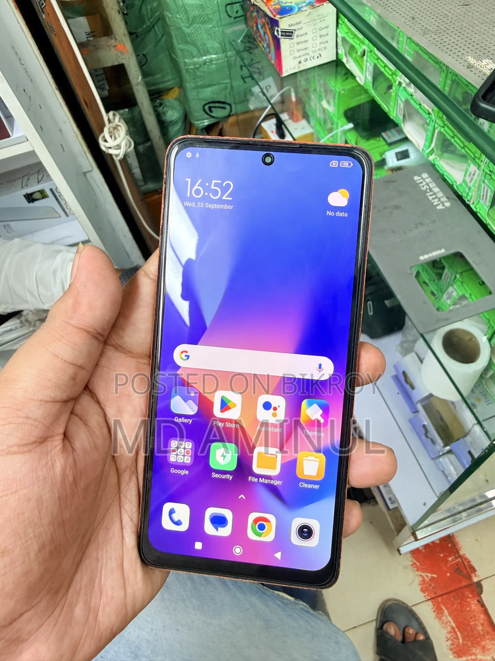 শাওমি রেডমি নোট ১০ প্রো ম্যাক্স ১২৮ জিবি গোল্ড