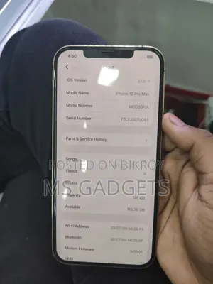অ্যাপল আইফোন ১২ প্রো ম্যাক্স ১২৮ জিবি গোল্ড