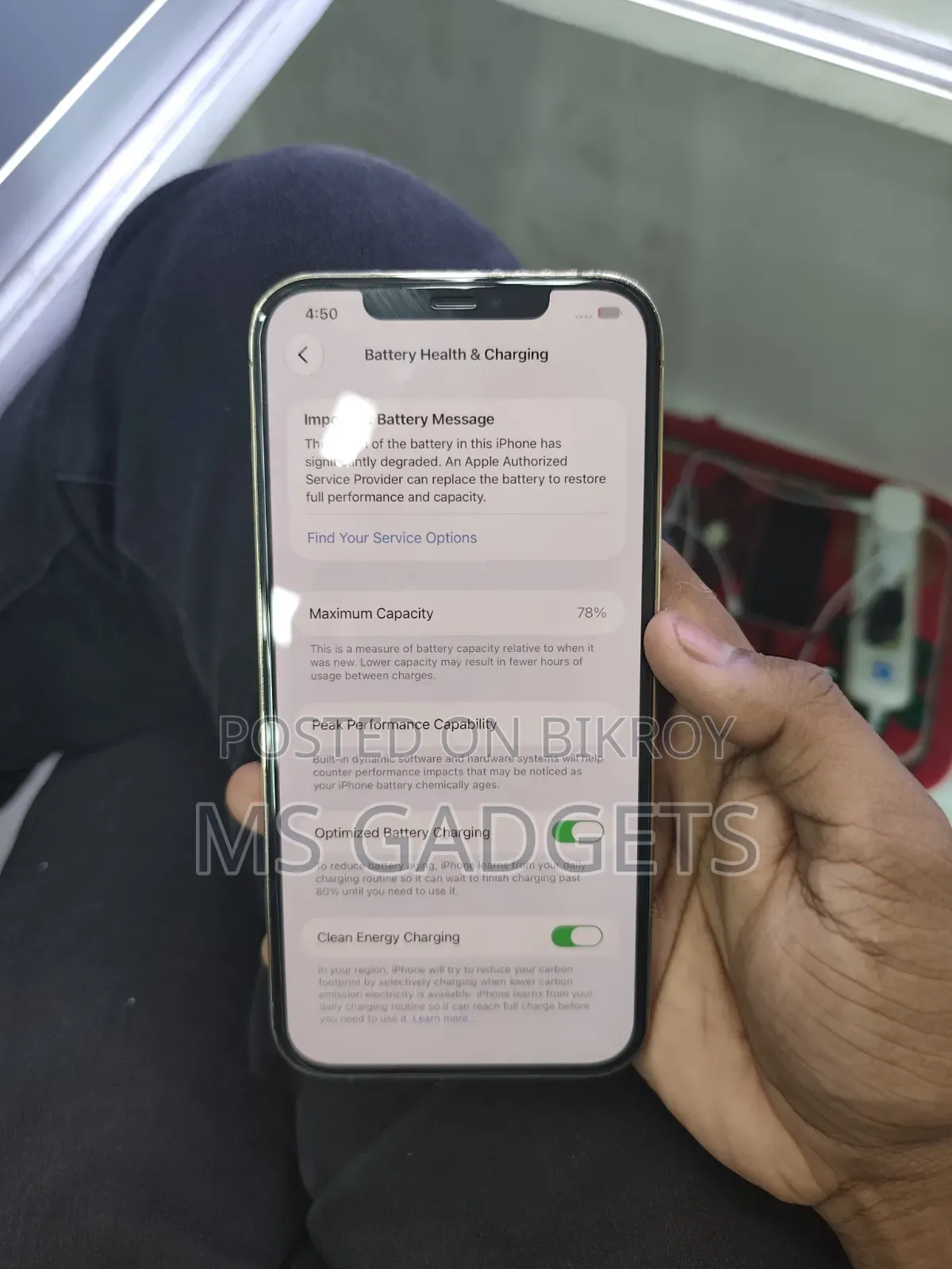 অ্যাপল আইফোন ১২ প্রো ম্যাক্স ১২৮ জিবি গোল্ড