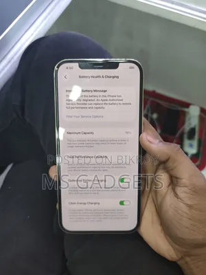 অ্যাপল আইফোন ১২ প্রো ম্যাক্স ১২৮ জিবি গোল্ড