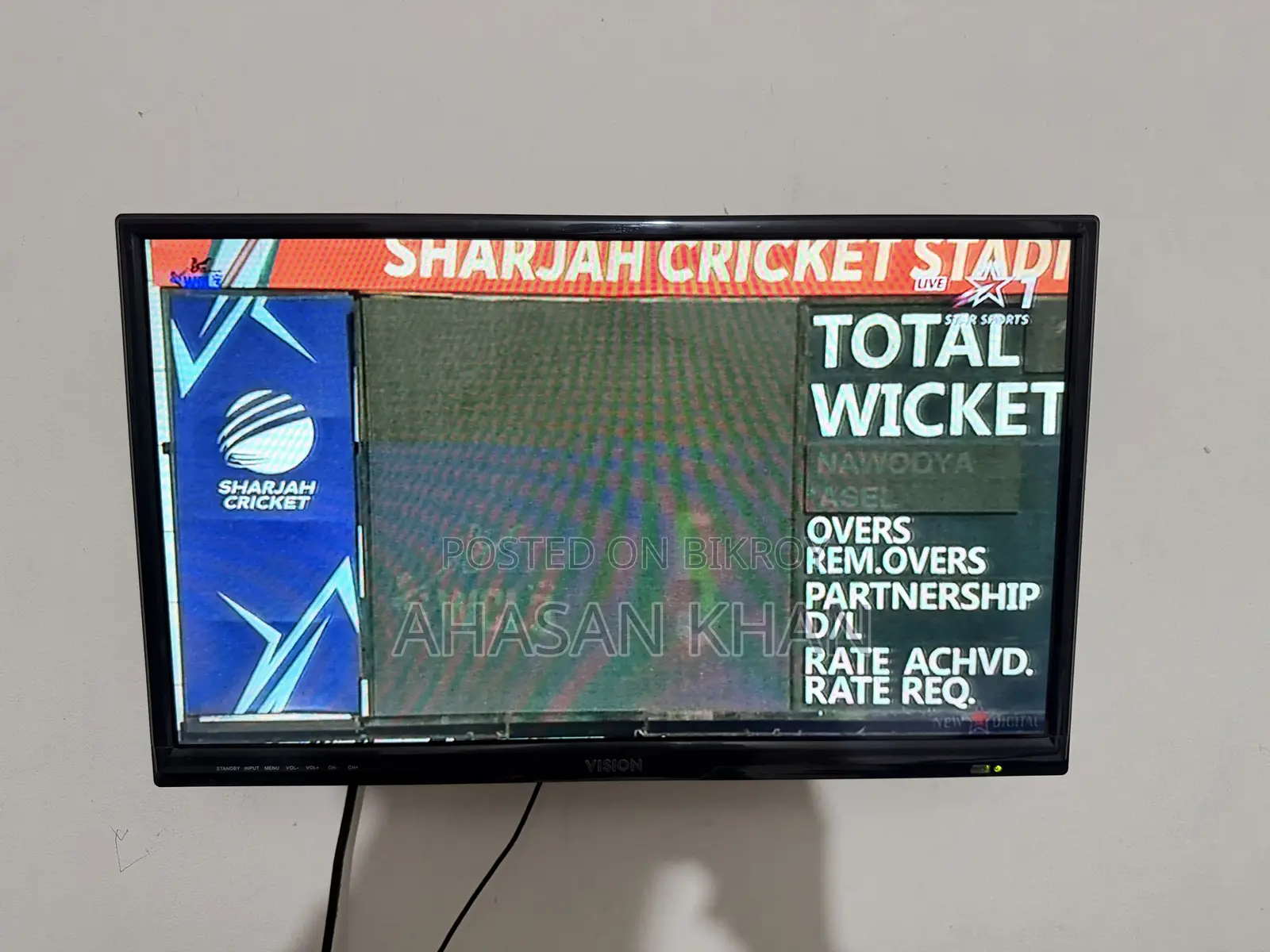 ভিশন ২৪ ইঞ্চি এলইডি টিভি