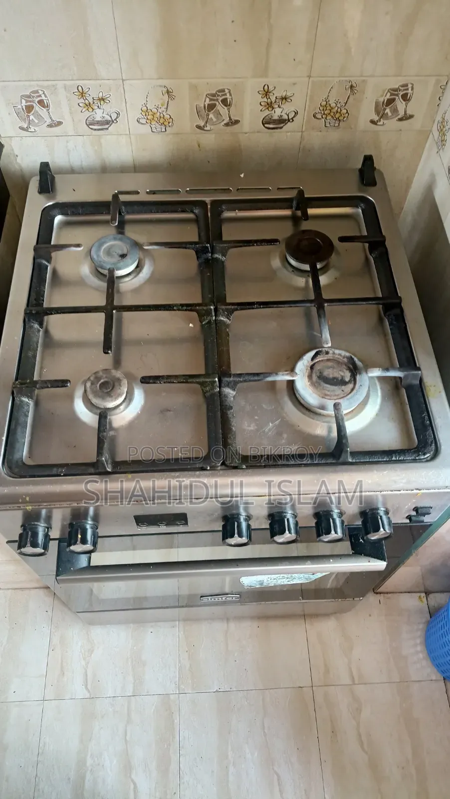 গ্যাস স্টোভ গুলশান ২