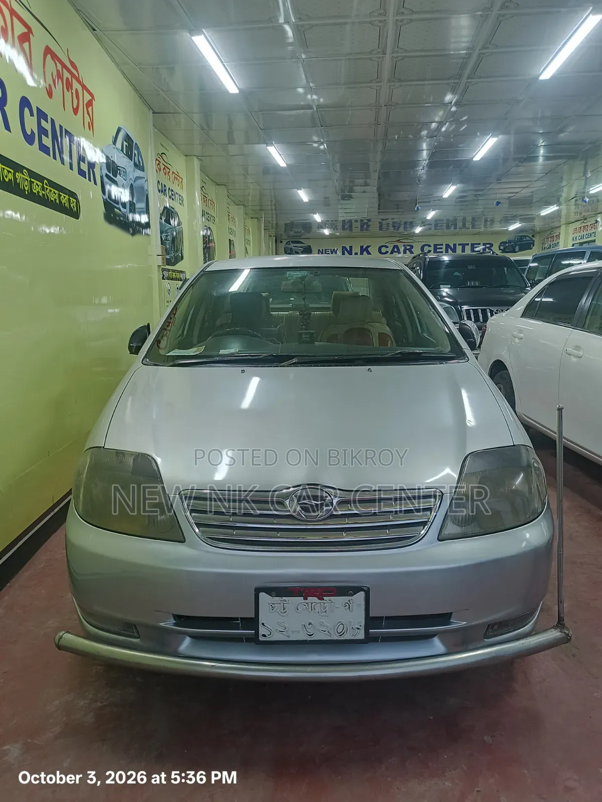 Toyota Corolla Sedan Automatic 2004 Silver