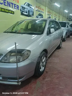 Toyota Corolla Sedan Automatic 2004 Silver