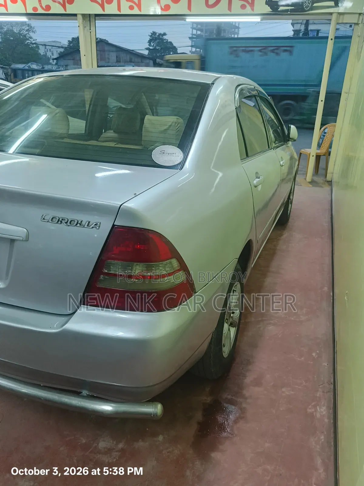 Toyota Corolla Sedan Automatic 2004 Silver