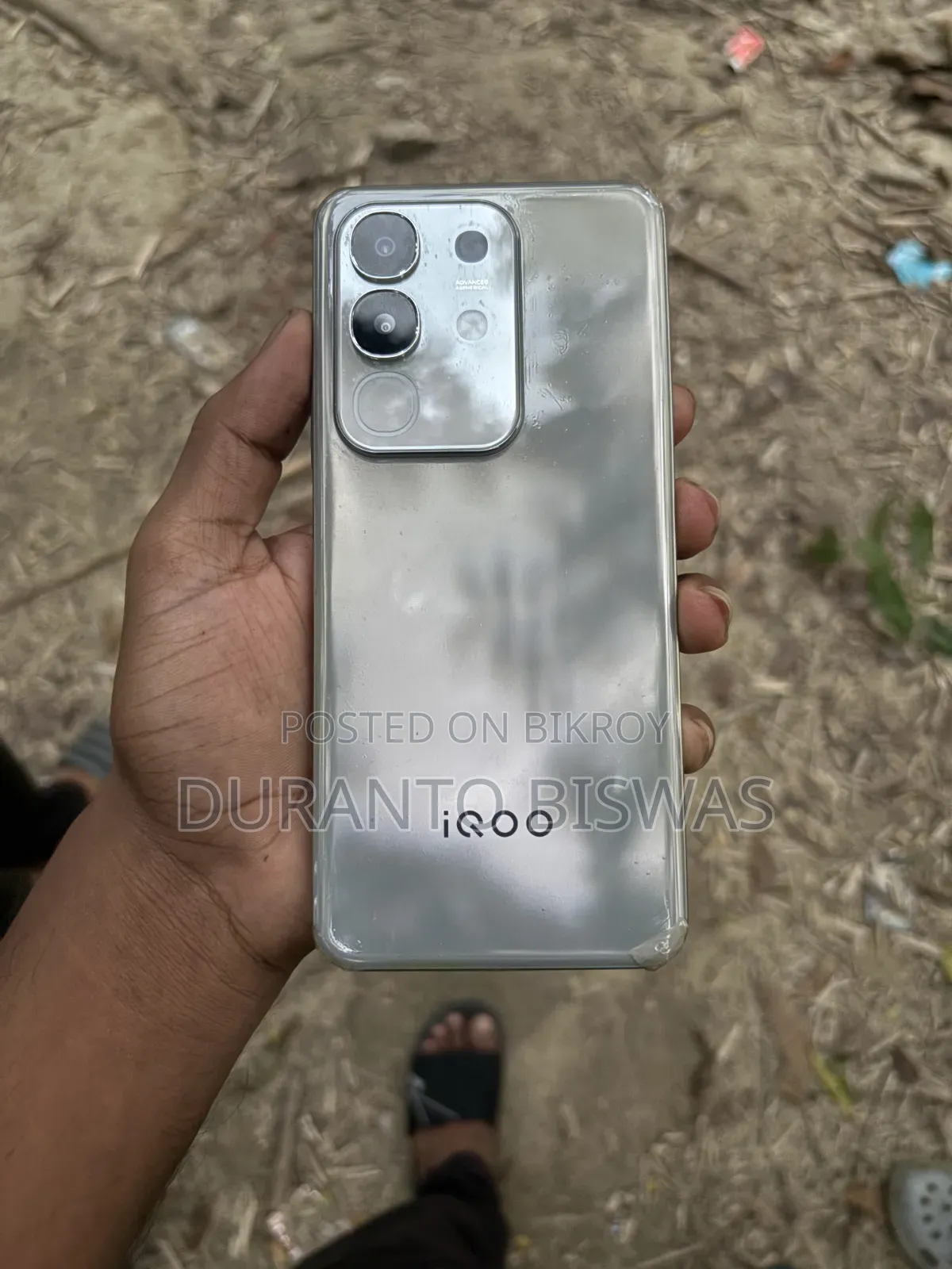 নতুন ভিভো আইকিউও ১২৮ জিবি সাদা