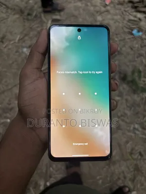 নতুন ভিভো আইকিউও ১২৮ জিবি সাদা