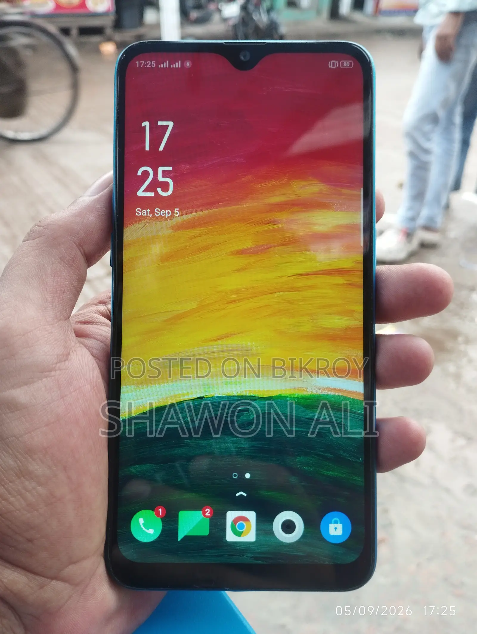 অপ্পো এ১২ ৩২ জিবি নীল