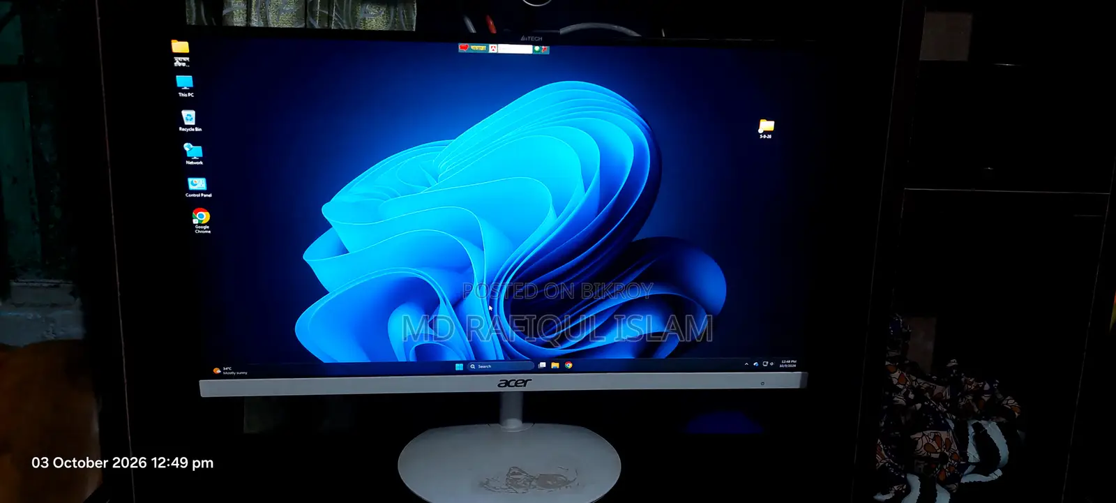 Desktop Computer Gigabyte GB-BNi5HG4-1050TI 16GB AMD Ryzen 5 SSD 500GB