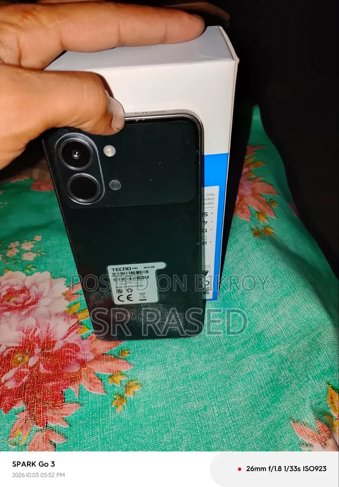 টেকনো স্পার্ক গো ৬৪ জিবি ব্ল্যাক
